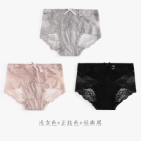 盛世尼曼3条性感女士内裤女蕾丝棉裆中腰高腰大码收腹裤平角三角裤内裤