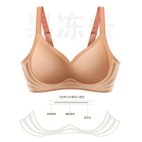 盛世尼曼泰国乳胶内衣女无钢圈运动胸罩美背背心式小胸聚拢收副乳文胸
