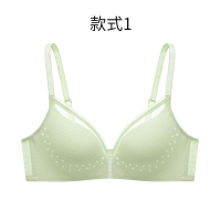 盛世尼曼蜂巢杯]无钢圈内衣女薄款呼吸孔透气胸罩聚拢文胸