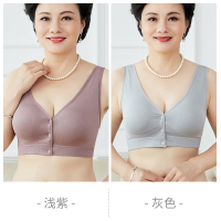 盛世尼曼妈妈内衣文胸中老年人背心式无钢圈聚拢前扣运动大码胸罩薄款