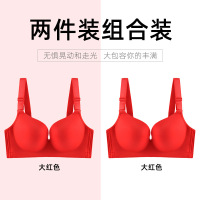 盛世尼曼胖妹妹特大码文胸防下垂全罩杯胖mm无钢圈大胸显小内衣女薄款胸罩