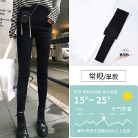 盛世曼尼孕妇裤子春秋外穿薄款打底裤春新款时尚潮妈黑色九分牛仔裤春装夏