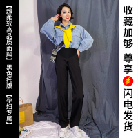 盛世曼尼孕妇裤子春秋薄款外穿休闲春秋款潮妈西装阔腿裤打底小个子春装春