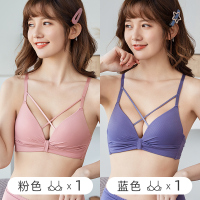 盛世尼曼内衣女无钢圈文胸小胸聚拢收副乳上托调整型性感美背少女胸罩