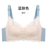 盛世尼曼内衣女薄款大胸显小文胸无钢圈内衣夏季薄款超薄聚拢调整型缩胸罩