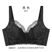 盛世尼曼轻薄款内衣女性感蕾丝蜂巢无钢圈聚拢收副乳调整型文胸罩