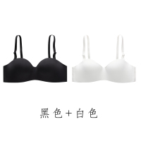 盛世尼曼内衣女无钢圈夏季薄款透气舒适运动文胸上托聚拢小胸性感胸罩