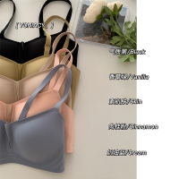 盛世尼曼超薄内衣女大胸显小果冻条夏季薄款无钢圈文胸小胸聚拢收副乳胸罩