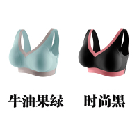 盛世尼曼冰丝文胸乳胶内衣女无钢圈聚拢背心防下垂运动收副乳美背胸罩