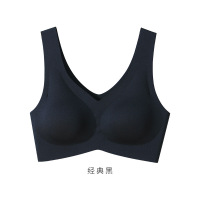 盛世尼曼乳胶运动内衣女夏季薄款无钢圈小胸聚拢背心式胸罩美背文胸