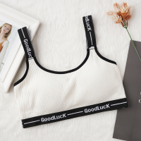盛世尼曼少女文胸罩学生发育期运动小背心高中无钢圈裹胸美背初中生内衣女