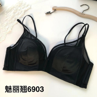 盛世尼曼魅丽翘精品内衣女小胸显大聚拢文胸无钢圈防下垂调整型收副乳胸罩胸罩