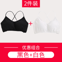 盛世尼曼美背内衣女无钢圈棉运动学生性感聚拢吊带小胸罩抹胸一体式文胸