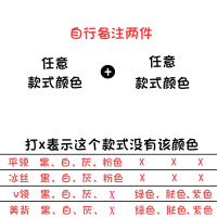 盛世尼曼美背吊带小背心学生打底防走光无钢圈裹胸内衣女抹胸式文胸带胸垫