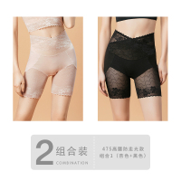盛世尼曼高腰收腹安全裤女防走光不卷边薄款可外穿蕾丝平角打底内裤二合一内裤