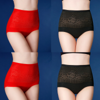 盛世尼曼高腰内裤女棉收腹过肚脐棉妈妈中老年大码胖妹妹产后束腰提臀内裤