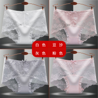 盛世尼曼莫代尔高腰内裤女大码胖mm性感蕾惑性惑舒适裤头三角短裤内裤