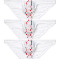 盛世尼曼3条装低腰比基尼全包臀三角内裤U凸囊袋性感冰丝条纹大码男士内裤内裤