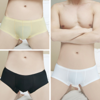 盛世尼曼名坊内裤男士内裤平角冰丝一片式轻薄透气吸汗性感透明内裤男内裤