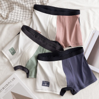 盛世尼曼内裤男棉平角裤莫代尔冰丝竹炭纤维裤头宽松透气棉质四角底裤潮内裤