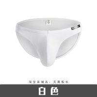 盛世尼曼无畏船长 运动莫代尔低腰性感U凸紧身短裤头 男士纯色小三角内裤内裤