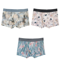 盛世尼曼画内3条装轻薄文艺印花内裤男飘飞冰丝速干男士中腰平角短裤内裤