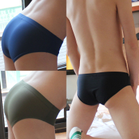 盛世尼曼3条男士内裤男性感三角裤紧身冰丝低腰超薄透气透明夏季短裤内裤