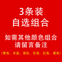 盛世尼曼易世客男士三角内裤男冰丝超薄透明性感透气中低腰三角裤夏季内裤