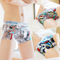 盛世尼曼潮流个性韩版冰丝男士内裤男平角裤夏季透气男生四角裤衩超薄裤头内裤