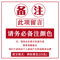 盛世尼曼莫代尔内裤男士宽松版春秋季透气可爱个性平角裤青少年潮流四角裤内裤