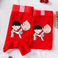 盛世尼曼可爱情侣内裤棉套装本命年红色短裤男士平角女式三角裤结婚卡通内裤