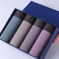 盛世尼曼莫代尔内裤男冰丝男士平角裤透气四角裤潮流青年个性骚裤衩内裤