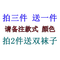 盛世尼曼男士内裤男平角裤棉四角短裤头透气土白色黑色青年潮夏季单条装内裤