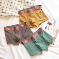 盛世尼曼男士内裤棉平角裤透气舒适简约四角裤个性青年中腰色短裤裤衩内裤