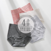 盛世尼曼4条高腰内裤女棉收腹提臀女士蕾丝边大码三角裤头包臀女式内裤
