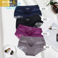 盛世尼曼莫代尔内裤女性感蕾丝夏季女士棉裆中腰冰丝薄款透气三角裤