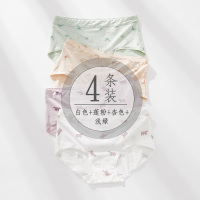 盛世尼曼4条少女莫代尔内裤女棉裆透气三角裤头日系高中学生短裤无痕薄内裤