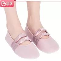 盛世尼曼月子鞋春秋包跟产后防滑五软底六拖鞋6夏季薄款5月份产后孕妇夏天孕妇鞋