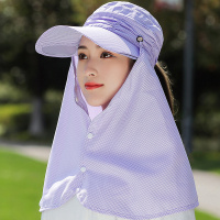 盛世尼曼防晒护脸太阳帽子女夏季遮脸采茶护颈防晒面罩紫外线遮阳大沿帽子帽子