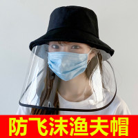 盛世尼曼双面鱼渔夫帽女日系韩版遮阳帽防晒紫外线遮脸夏季薄款大沿太阳帽帽子