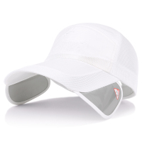 盛世尼曼钓鱼帽子四季垂钓防晒遮阳棒球帽加大帽檐传统钓夜钓男女士路亚帽帽子