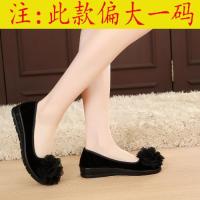 盛世尼曼老北京布鞋女式鞋平跟坡跟高跟女单鞋黑色工作鞋松糕鞋花朵孕妇鞋孕妇鞋