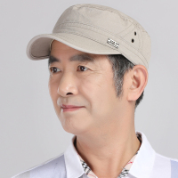 盛世尼曼帽子爸爸老年夏季男士中年男帽老人秋季男式夏老头中老年遮阳帽帽子