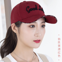 盛世尼曼冠师傅帽子女字母立体刺绣鸭舌帽街头棒球帽潮男百搭防晒太阳帽女帽子