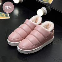 盛世尼曼冬季pu皮防水包跟棉拖鞋女居家用室内外穿情侣保暖防滑月子棉鞋男孕妇鞋