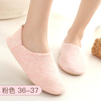 盛世尼曼富朵月子鞋产后薄款防滑防水夏孕妇软底包跟拖鞋女室内透气家居鞋孕妇鞋