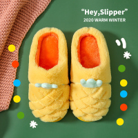盛世尼曼棉拖鞋女秋冬季家居家用室内外穿厚底防滑保暖半全包跟月子鞋男士孕妇鞋