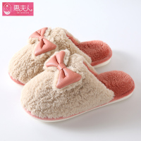 盛世尼曼蝴蝶结棉拖鞋女冬季家用情侣保暖软底月子鞋室内防滑冬天ins托鞋孕妇鞋