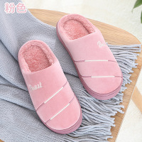 盛世尼曼冬季新款棉拖鞋女冬家用防滑厚底保暖毛毛加绒月子室内情侣居家男孕妇鞋