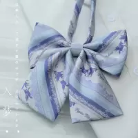 盛世尼曼[霖悦君]入梦原创JK领带女提花手打浅紫色制裙搭配小物衬衫领结领带